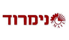Nimrod Logo